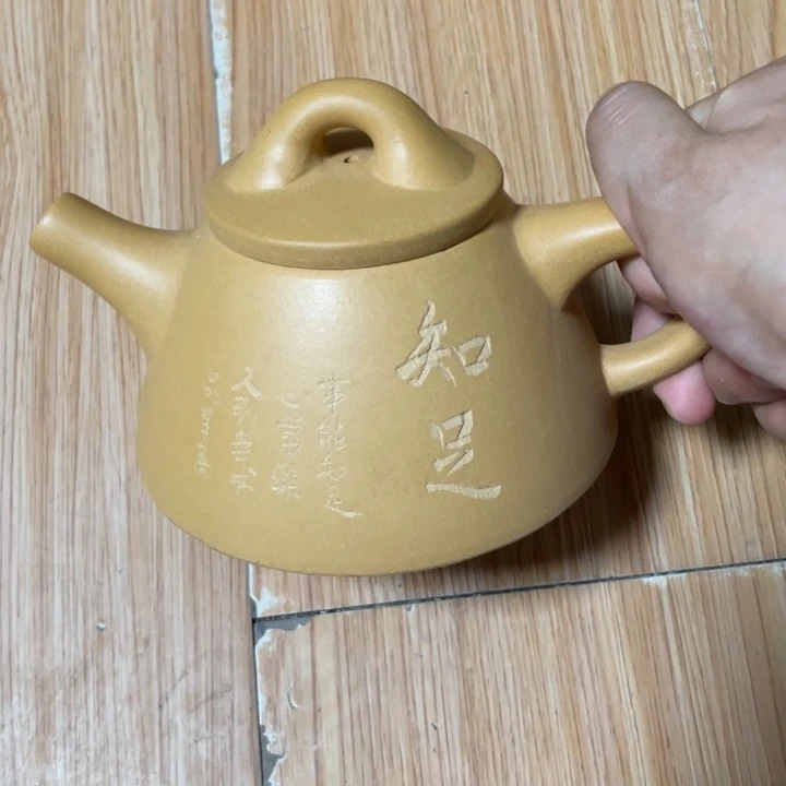 紫砂茶壶宜兴紫砂壶