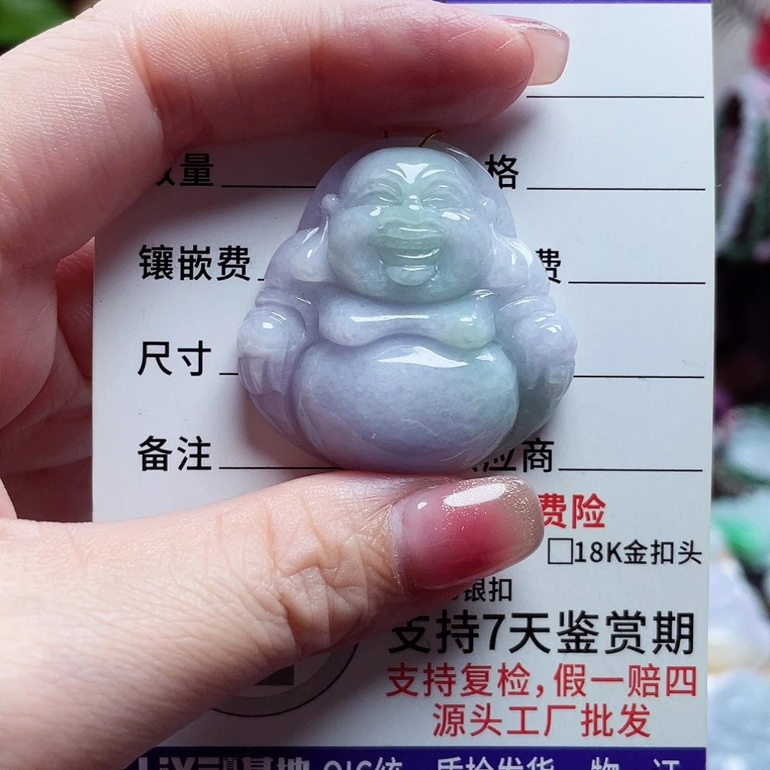 翡翠未镶嵌颈饰佛公25