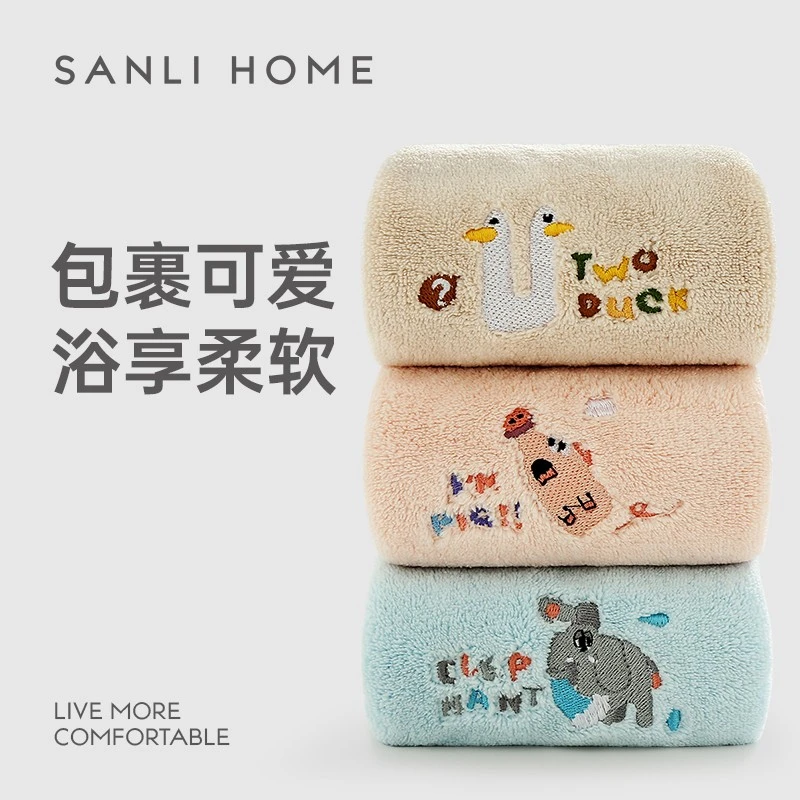 三利儿童浴巾吸水浴巾柔软可爱女士情侣成人家用速干