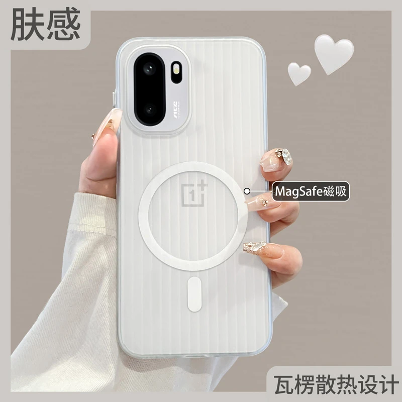 适用一加ace6手机壳新款光栅瓦楞纹oneplus一加15磨砂透明ace5pro