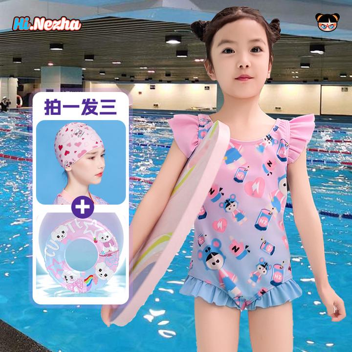 【正版授权】【新款哪吒】夏季儿童粉色圆领游泳泳衣1-9周岁女童游泳