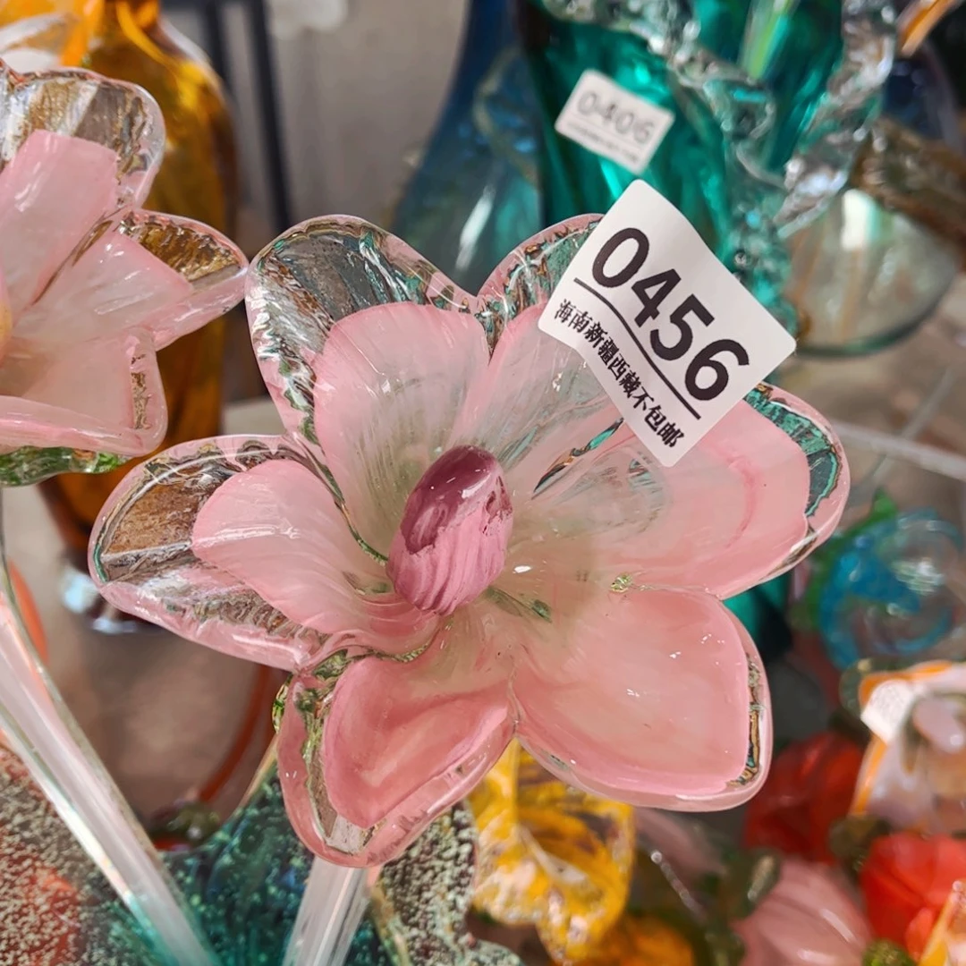 琉璃0456长40 花瓶摆件