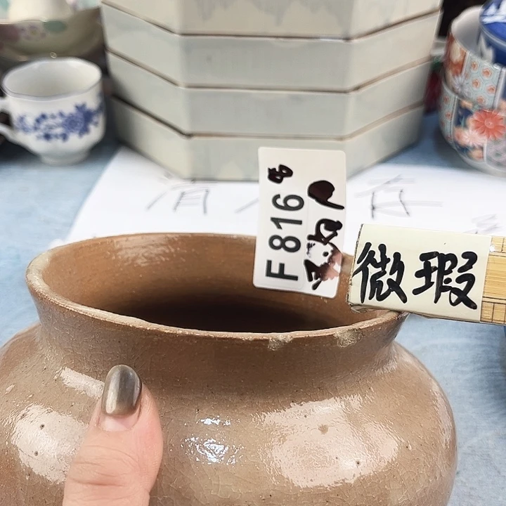 墨***白瓷片瓷片瓷片瓷片