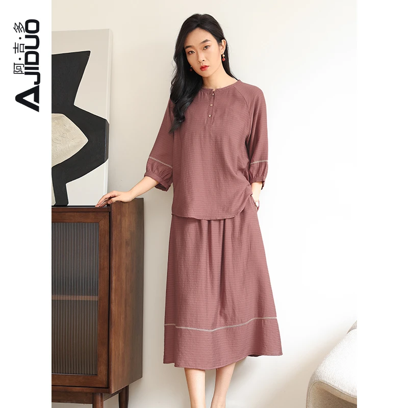 阿吉多七分袖t恤套装女2025新款开春穿搭一整套半身裙时尚两件套