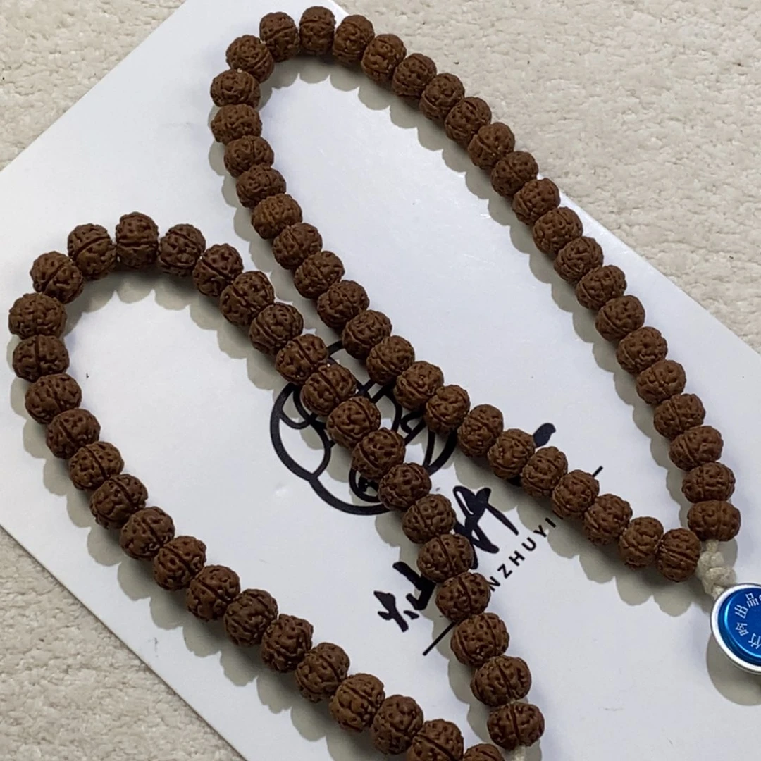 金刚菩提手串S****7纯血老树王手持9+