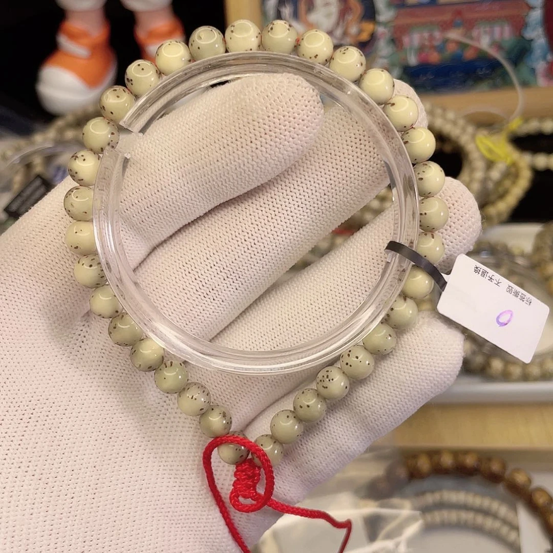 吊坠星月菩提8595