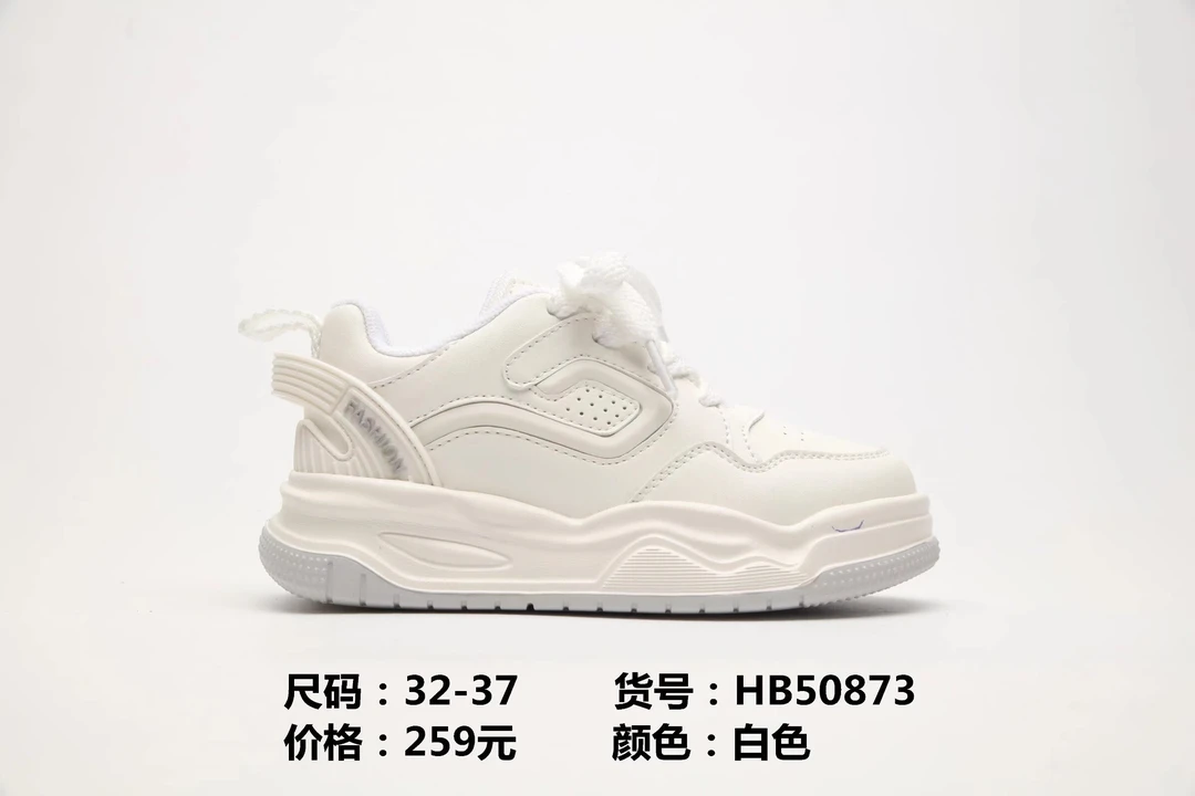 男女童春季皮面运动鞋时尚百搭休闲鞋