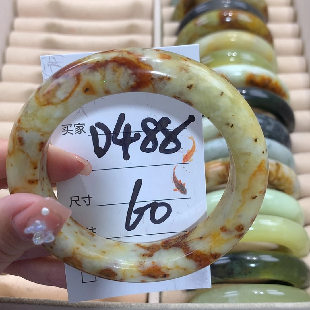 【闪购商品】未镶嵌蛇纹石玉手镯