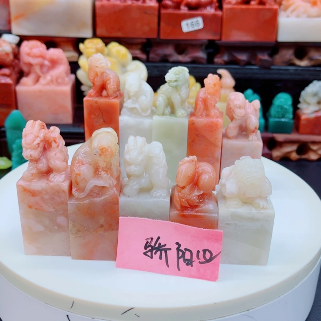 【闪购商品】老挝石骄*，111111111112111111