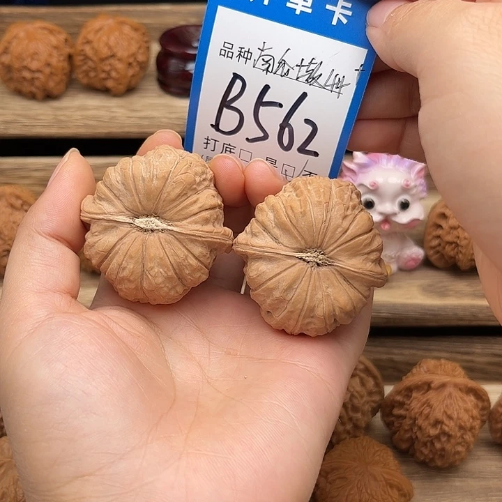 吊坠文玩核桃全品白茬南瓜44