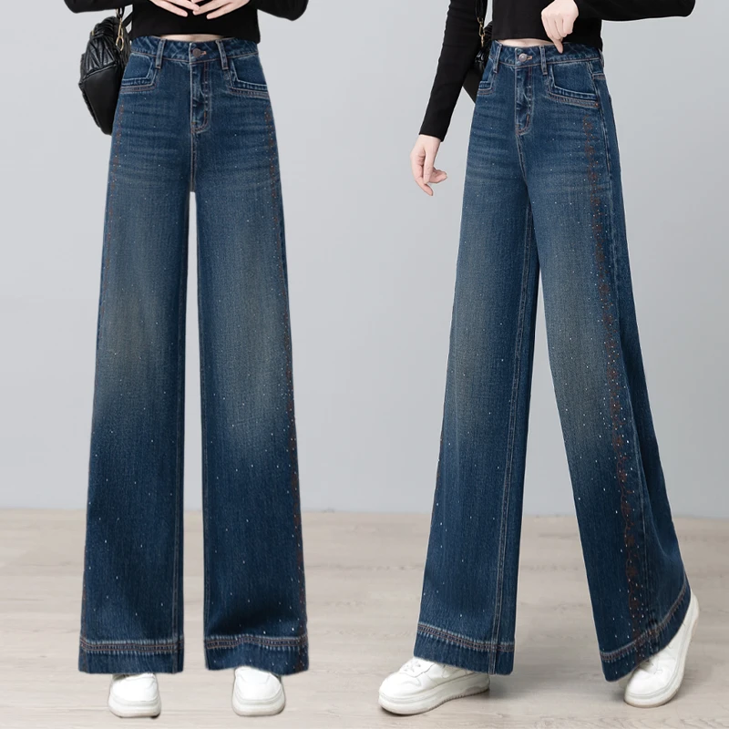 时尚烫钻洋气刺绣直筒阔腿牛仔裤女显瘦春秋新款百搭垂感宽松裤子