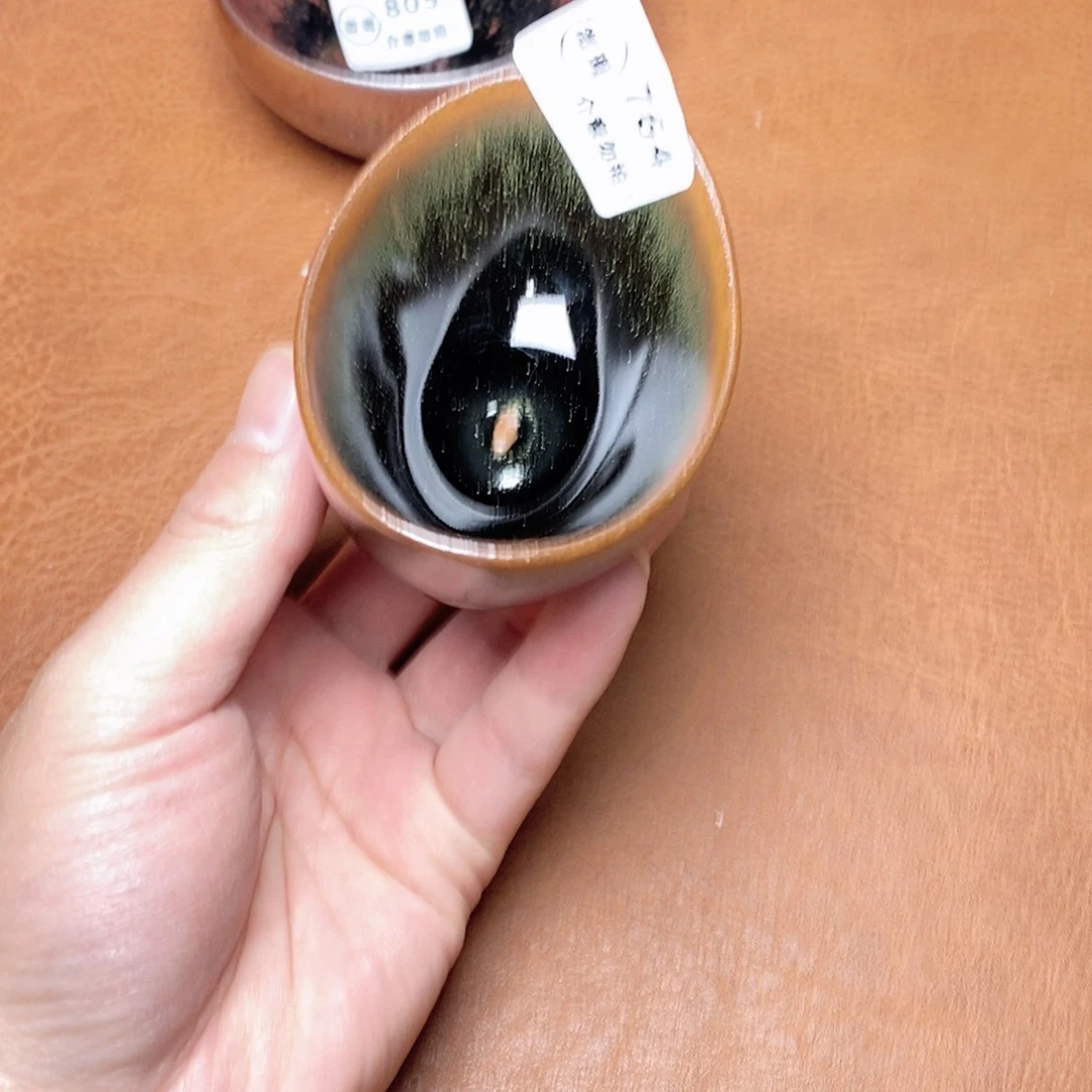 建窑建盏主人茶盏764