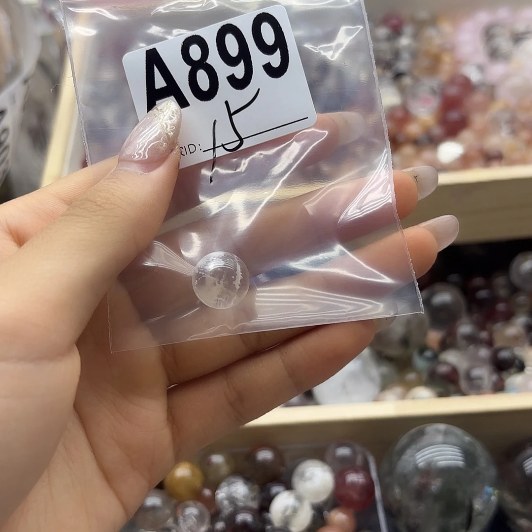 菜***紫晶珠宝半成品未镶嵌899
