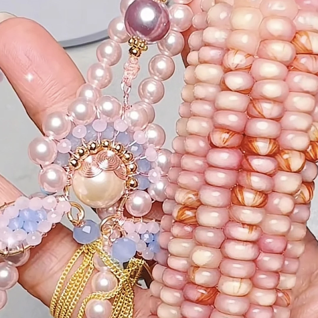 文玩玉米超仙粉血丝送链子