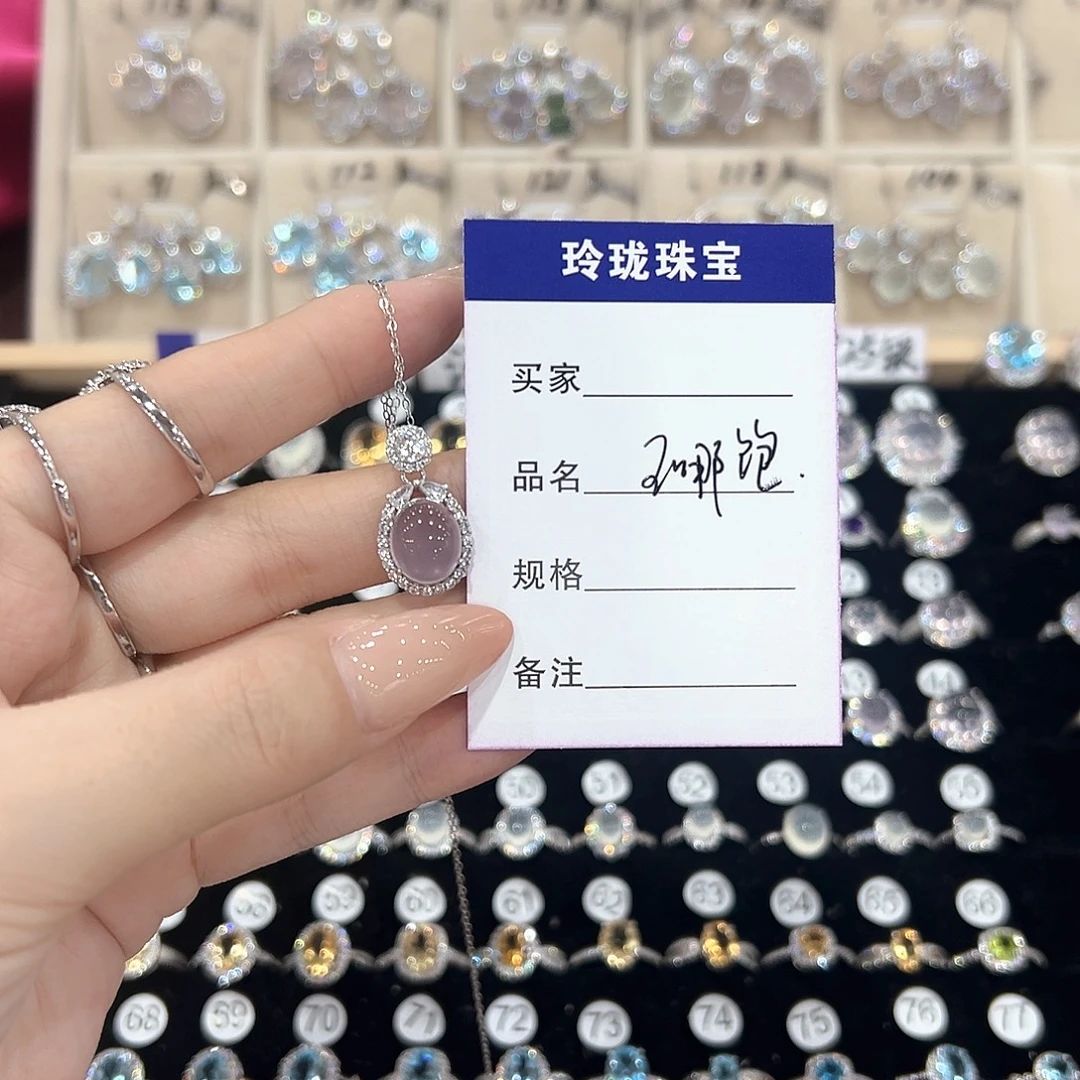 *****银S925镶嵌戒指黄晶