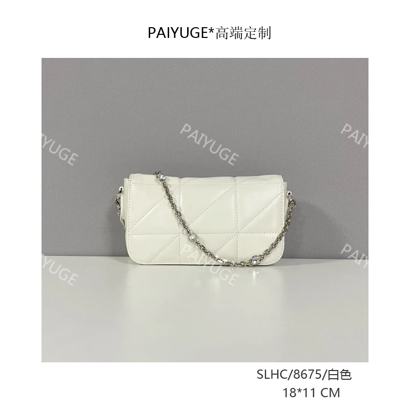 SLHC/8675/白色 paiyuge高端订制女士手提单肩斜挎包2360