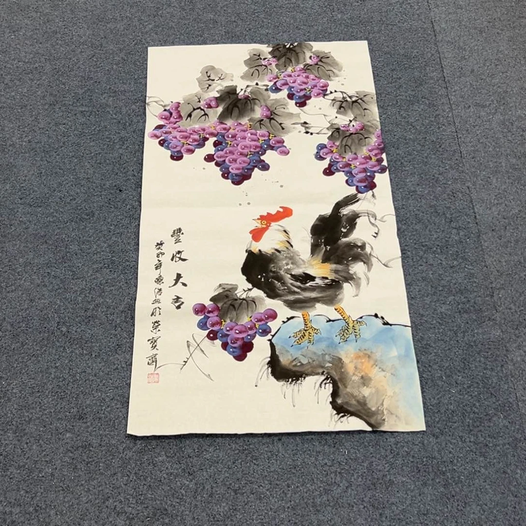 国画西楚画廊直播专用链接