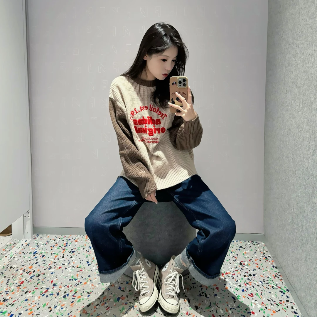 阿迪达斯三叶草男女同款毛衣圆领保暖拼色学院风针织套头衫IW6287