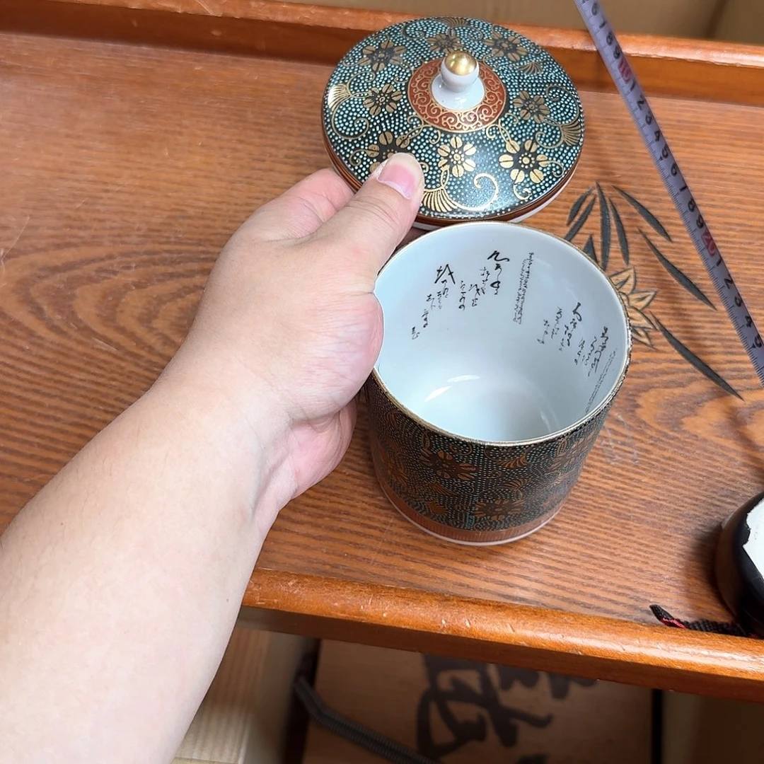 紫砂感谢喜欢谨慎抠货