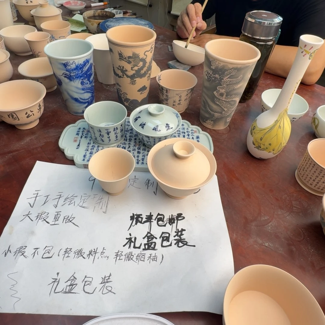 摆件神****茶盖碗加主人杯定制