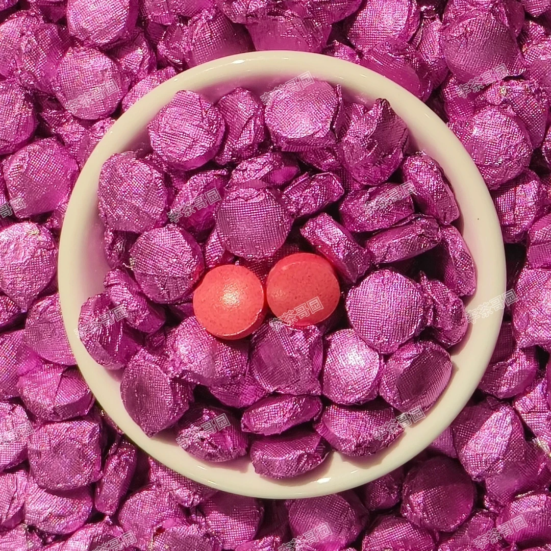 【专属链接】护·子宫·护苏宝安睡燃茶膏不含茶