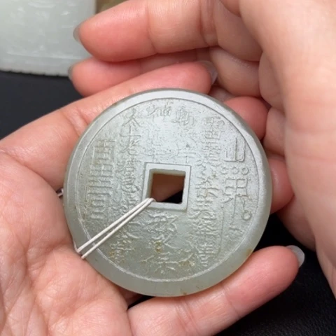 和田玉挂件未镶嵌用****9