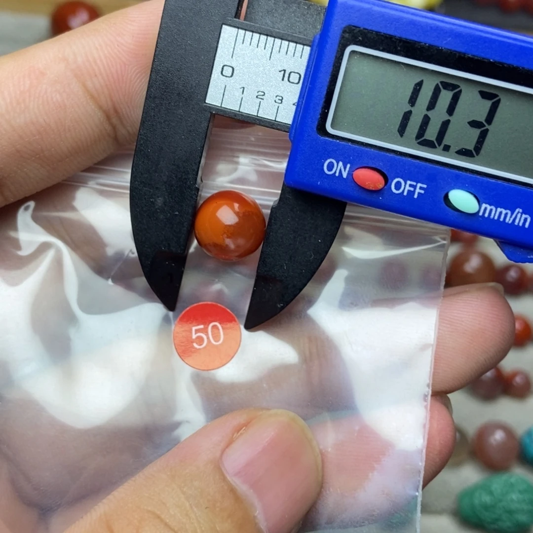 南红玛瑙未镶嵌有瑕疵