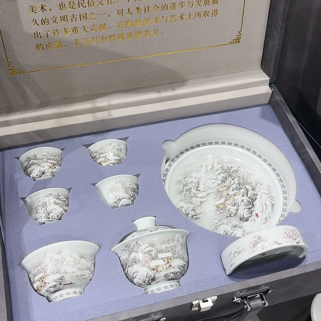 瓷片景德镇瓷器艺术