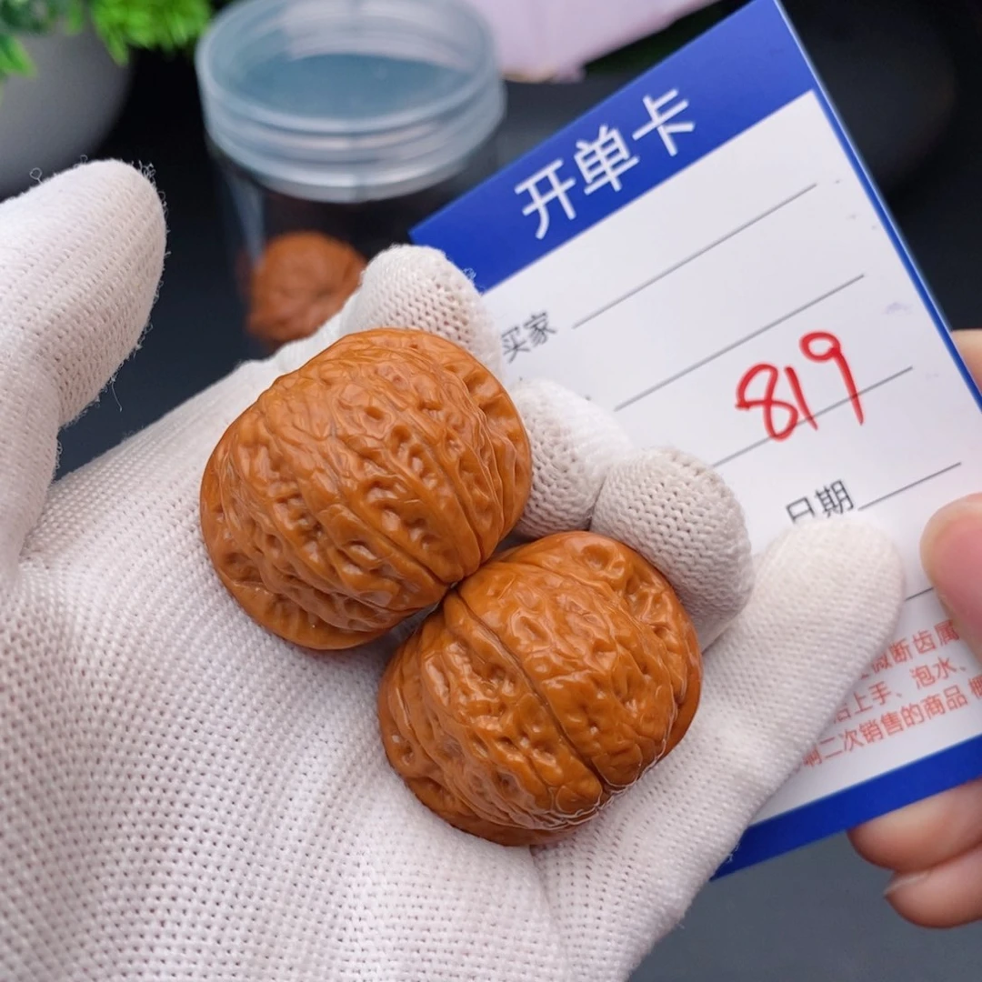 文玩核桃把件34乾隆磨819