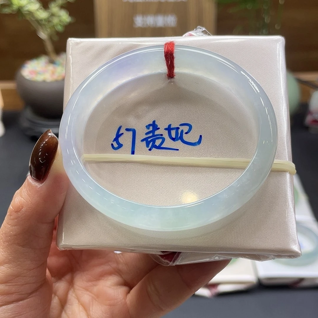 翡翠未镶嵌手镯56号