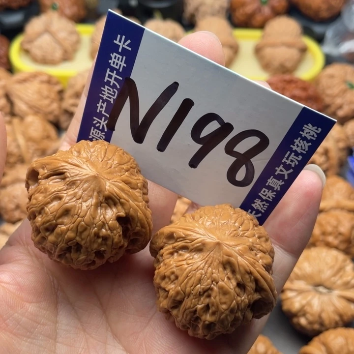 文玩核桃把件铁锤39尺