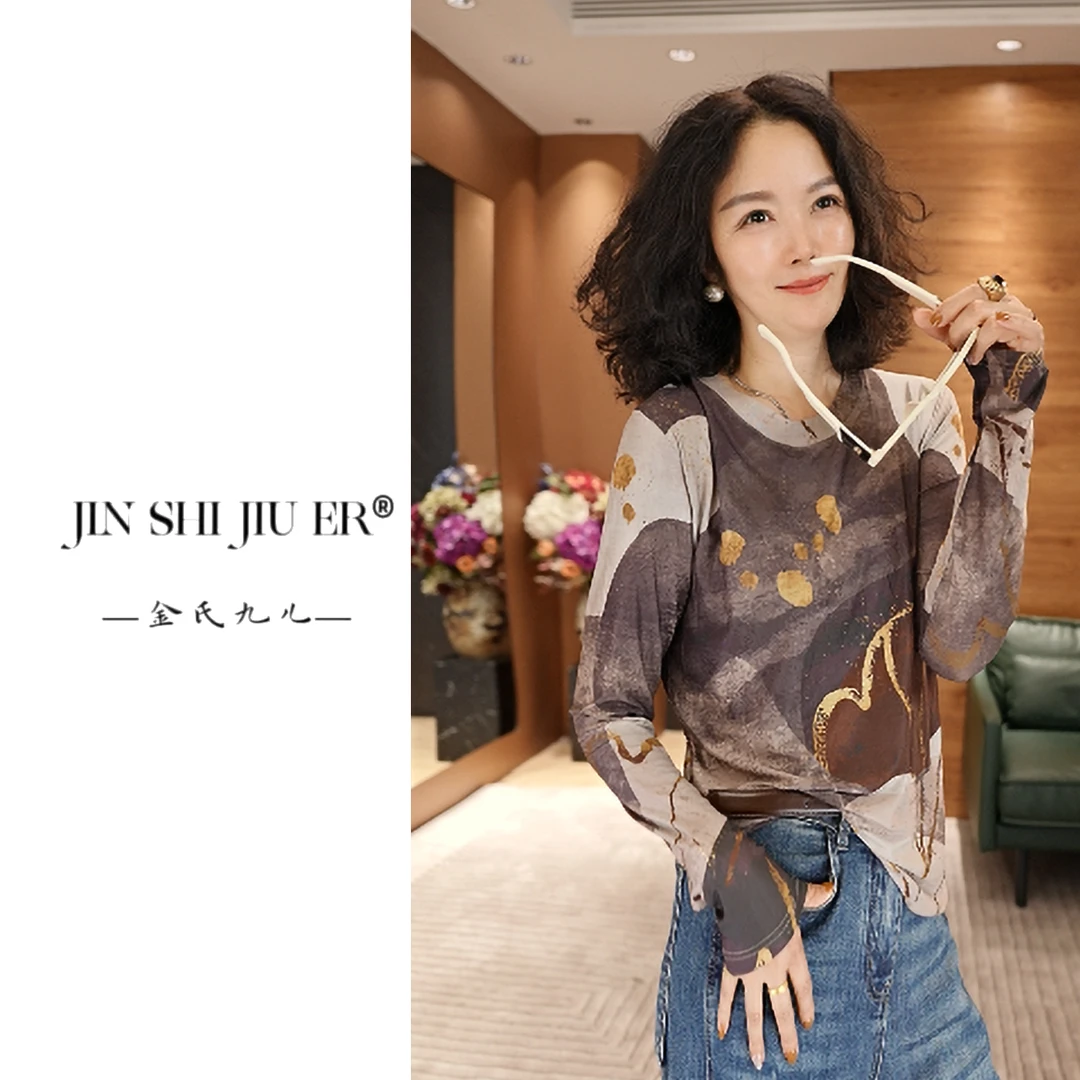 JIUER[涟漪]水墨打底宽松T恤 长袖百搭秋季复古908
