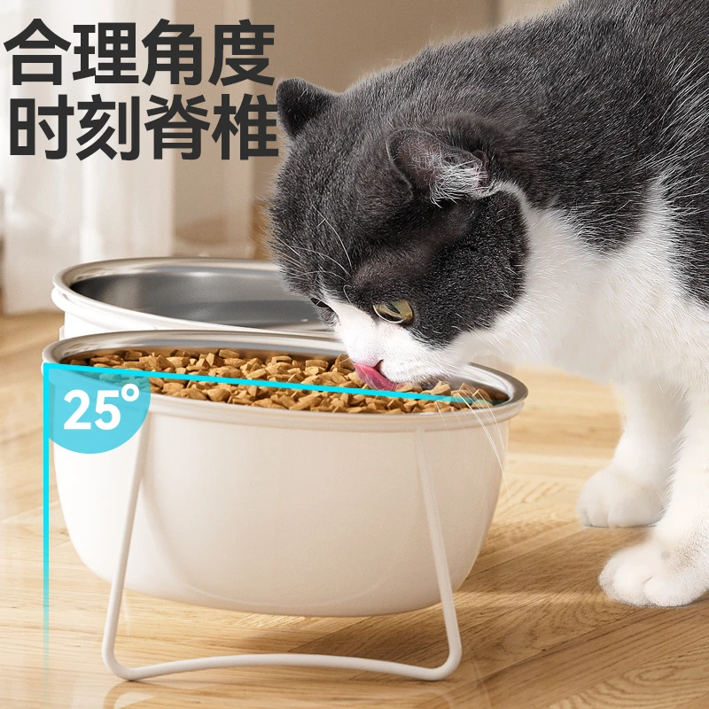 马卡龙色系防打翻304不锈钢吃饭喝水猫狗碗防黑下巴护颈宠物碗