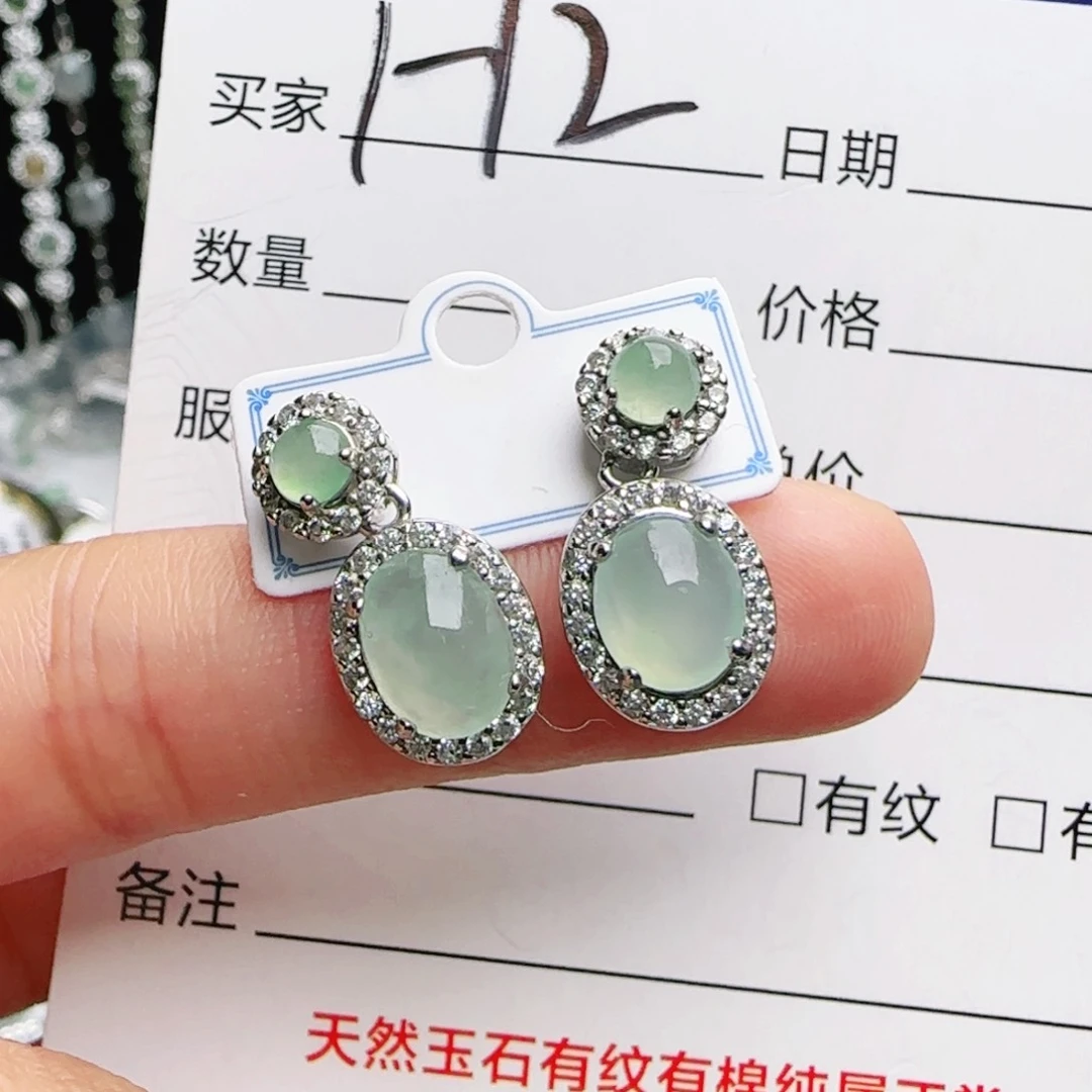 银S925镶嵌戒指翡翠