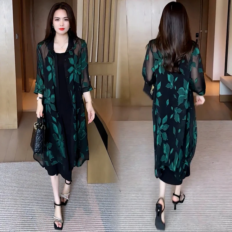 时尚气质连衣裙套装女2025夏季新款洋气显瘦防晒开衫吊带裙两件套