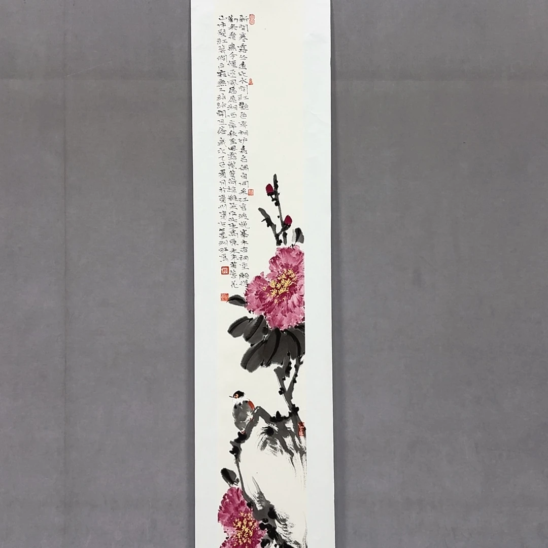 国画亲笔手绘放心去藏