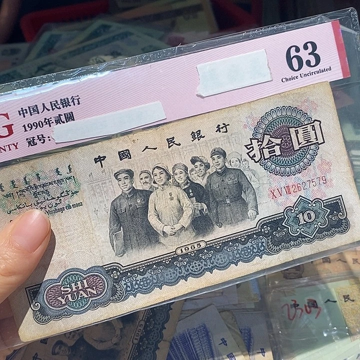 88888888闪购链接1