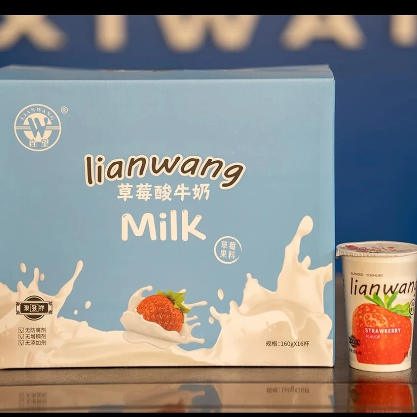 连望杯装发酵乳（草莓味）160g*16杯