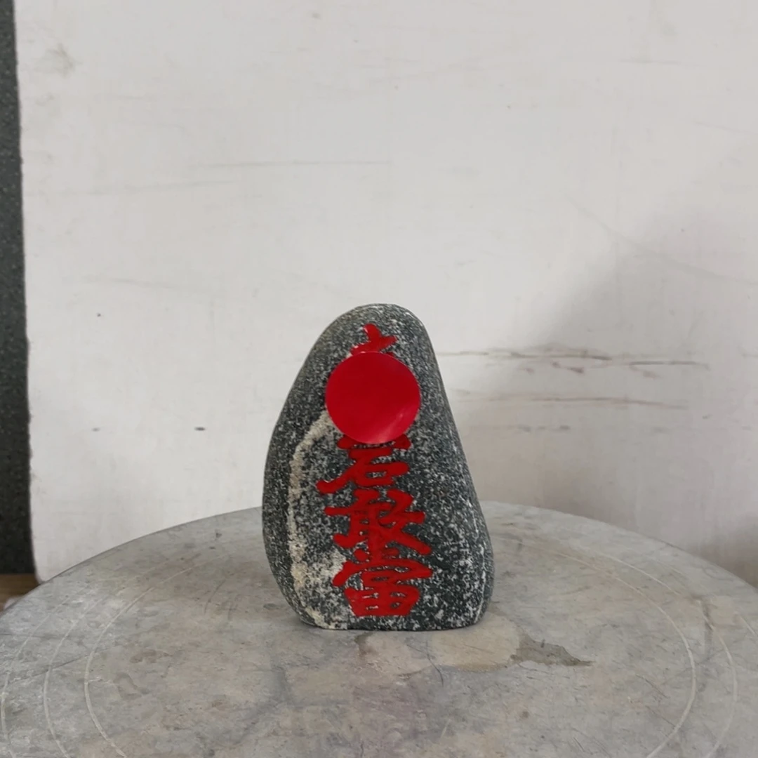 砖雕实物展示一石一拍