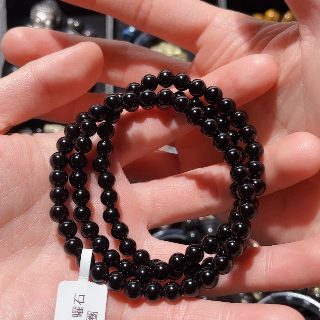 黑曜岩手链未镶嵌山**选