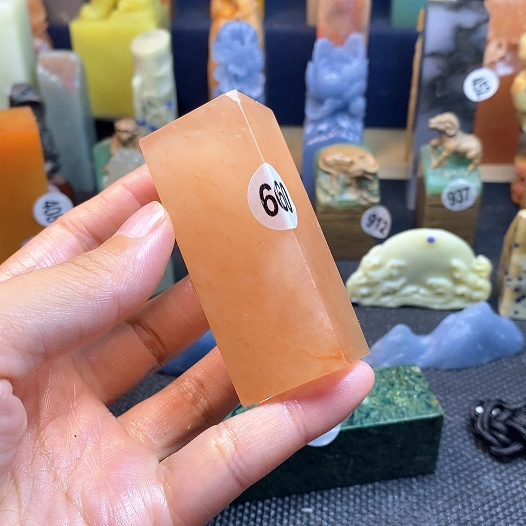 云南石篆刻作品欣赏
