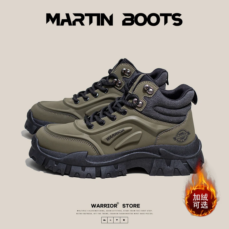 回力军绿色马丁靴男2025秋冬季新款机车加绒雪地短靴子工装棉鞋子