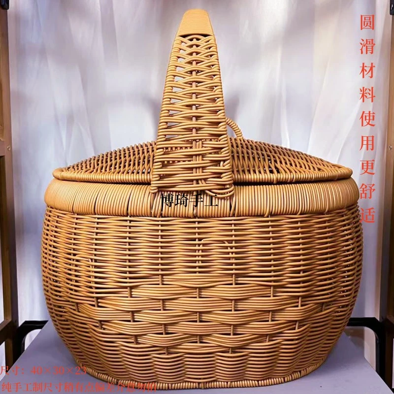 D0029仿藤编带盖野餐篮水果篮鸡蛋篮收纳篮40×30×23（左右）
