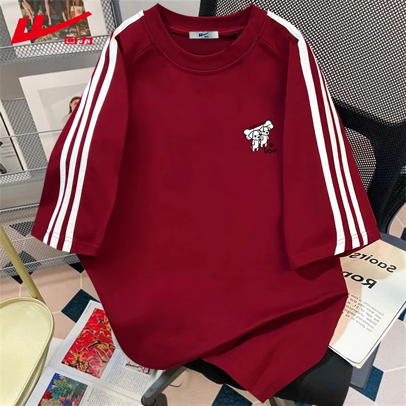 回力多巴胺纯棉短袖T恤男女潮牌情侣款宽松半袖上衣2025新款夏装