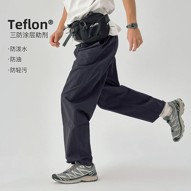 714street户外防水尼龙长裤夏季轻薄透气宽松直筒裤休闲裤512256