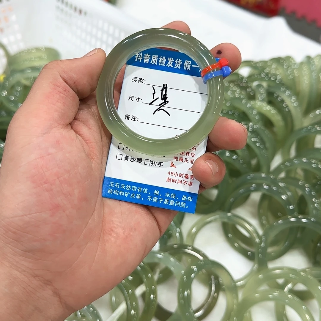 ****淇蛇纹石玉未镶嵌手镯