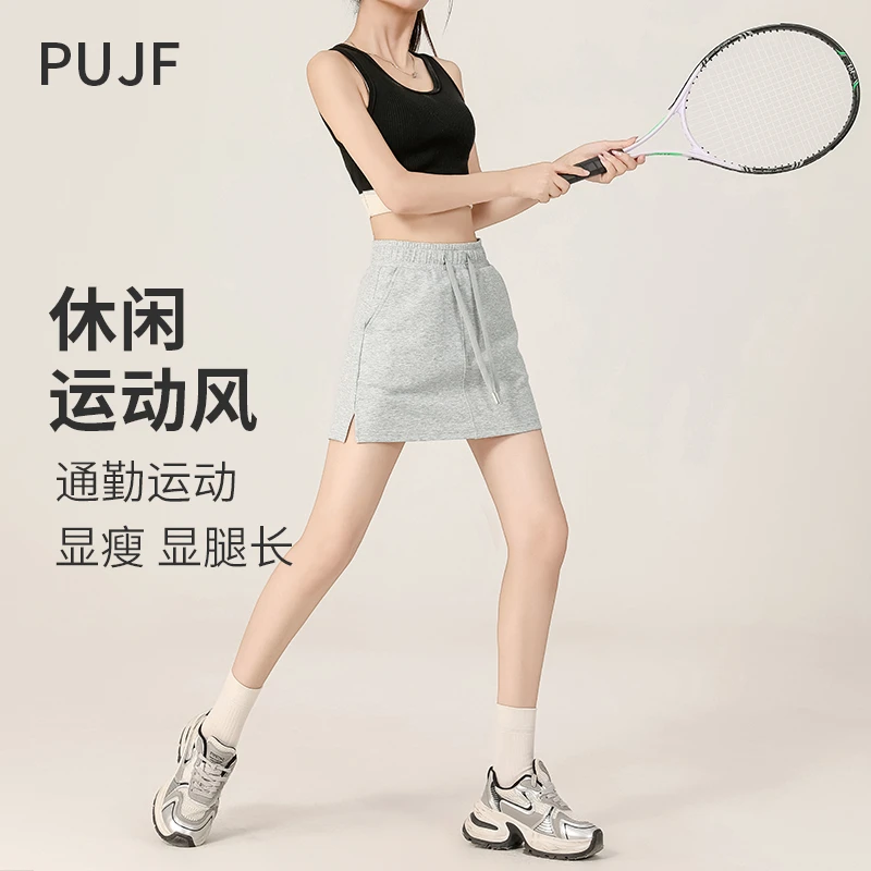 休闲运动裙百搭半身A字裙户外运动裙2025夏季新品显瘦短裙