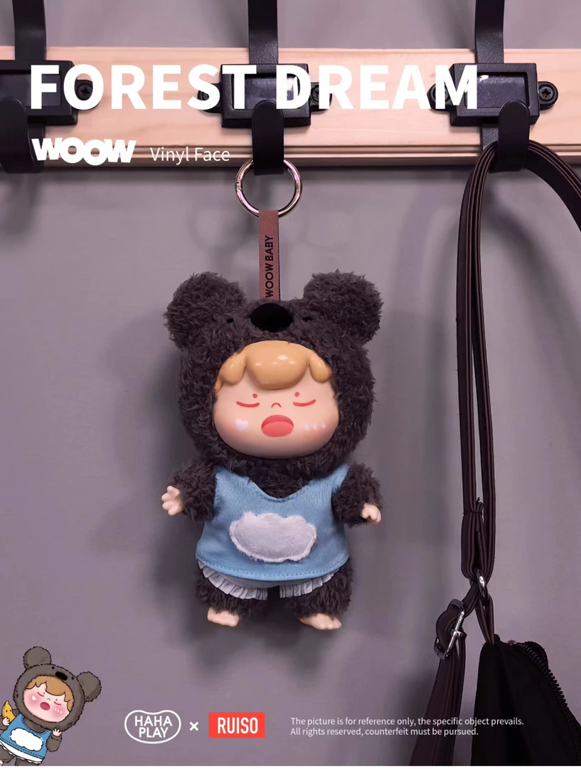 【代拆】后三位欧WOOW嗷呜森林秘境毛绒盲盒潮玩手办挂件