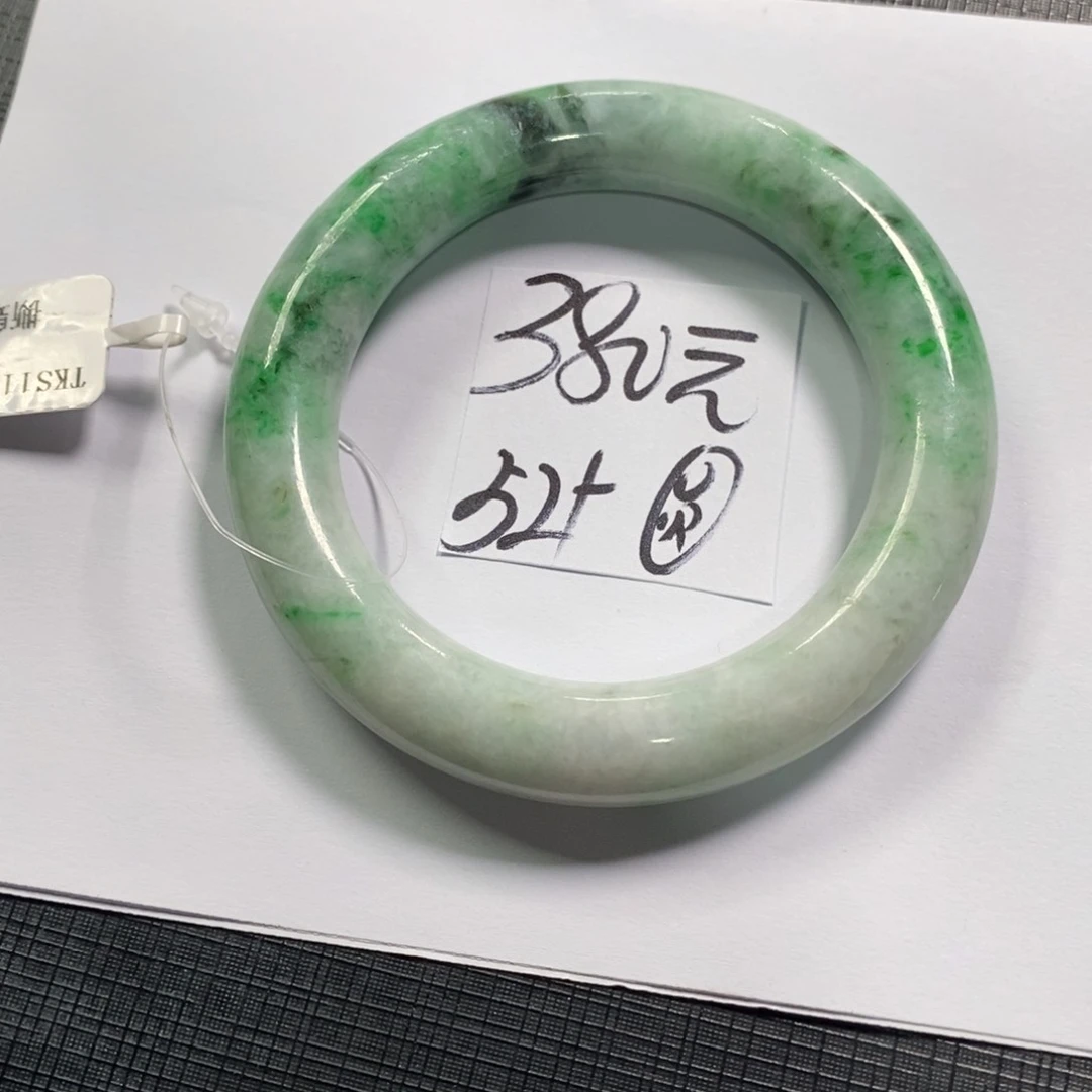 【闪购商品】未镶嵌手镯翡翠