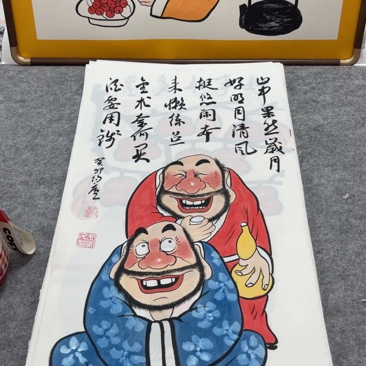 国画手绘禅意画一物一拍